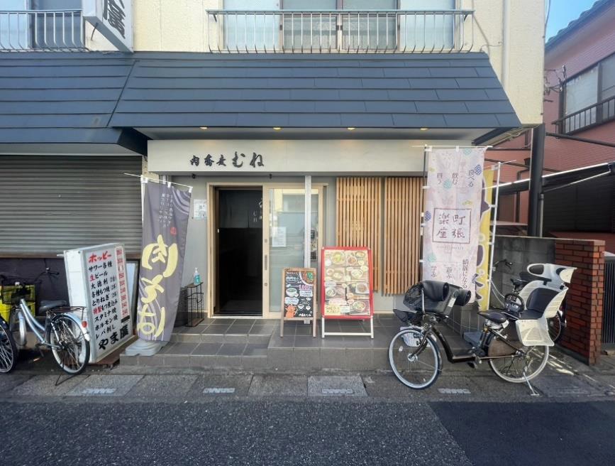 獨協大学前駅徒歩4分　路面蕎麦屋居抜き店舗物件